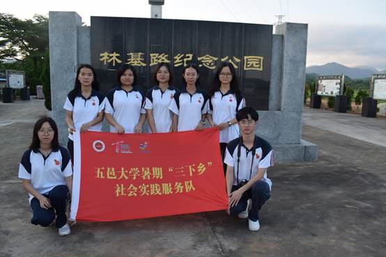 说明: H:\林基路视频\新建文件夹 (3)\photo\DSC_0198.JPG